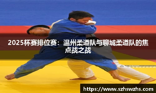 劲爆体育