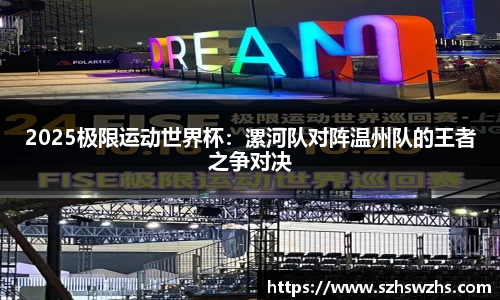 劲爆体育nba在线直播