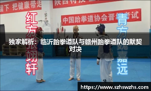 劲爆体育直播nba足球