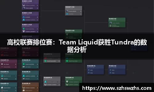 劲爆体育直播nba足球