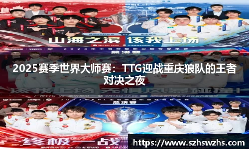 劲爆体育