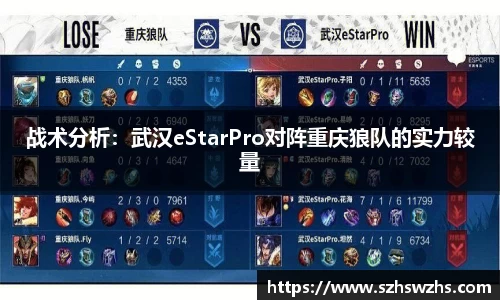 劲爆体育直播nba足球