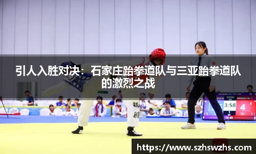 劲爆体育nba在线直播
