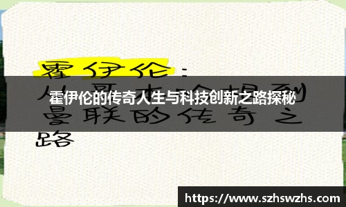 劲爆体育nba在线直播