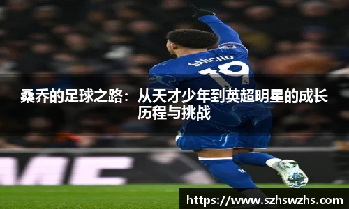 劲爆体育
