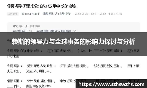 劲爆体育nba在线直播