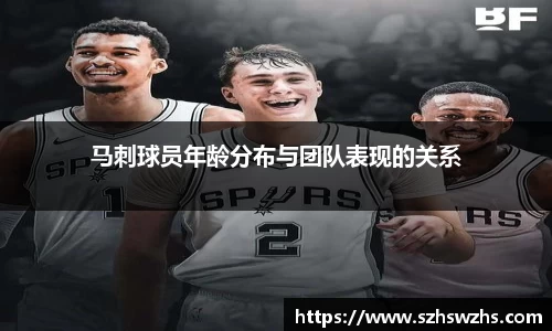 劲爆体育直播nba足球