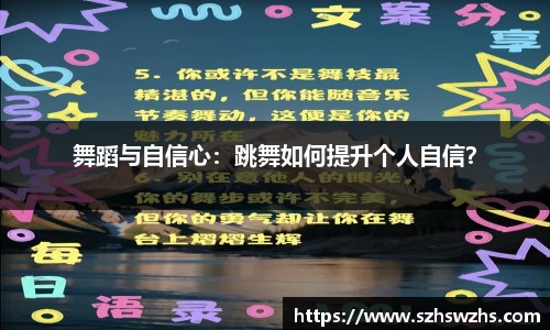 劲爆体育