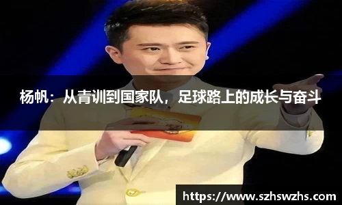 劲爆体育nba在线直播