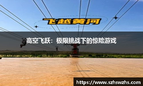 劲爆体育直播nba足球