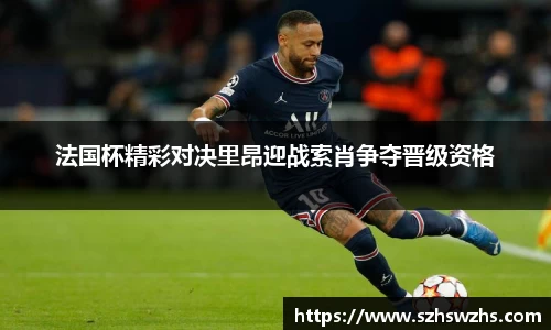 易游体育