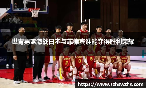 yy易游